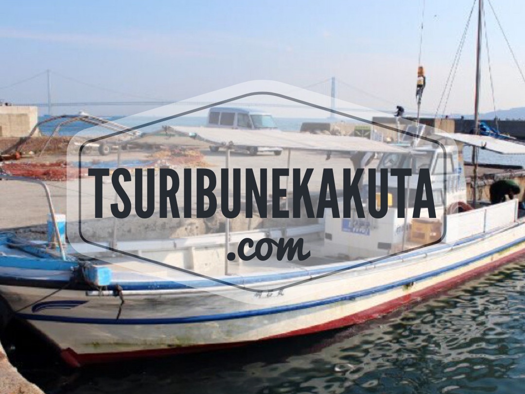 tsuribunekakuta.com